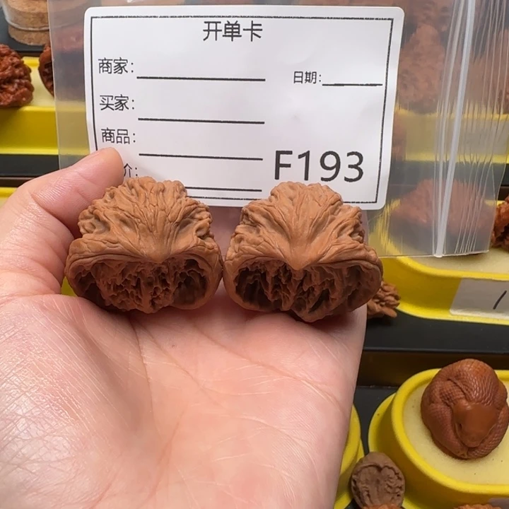 顶***P吊坠文玩核桃虎头蛇王37