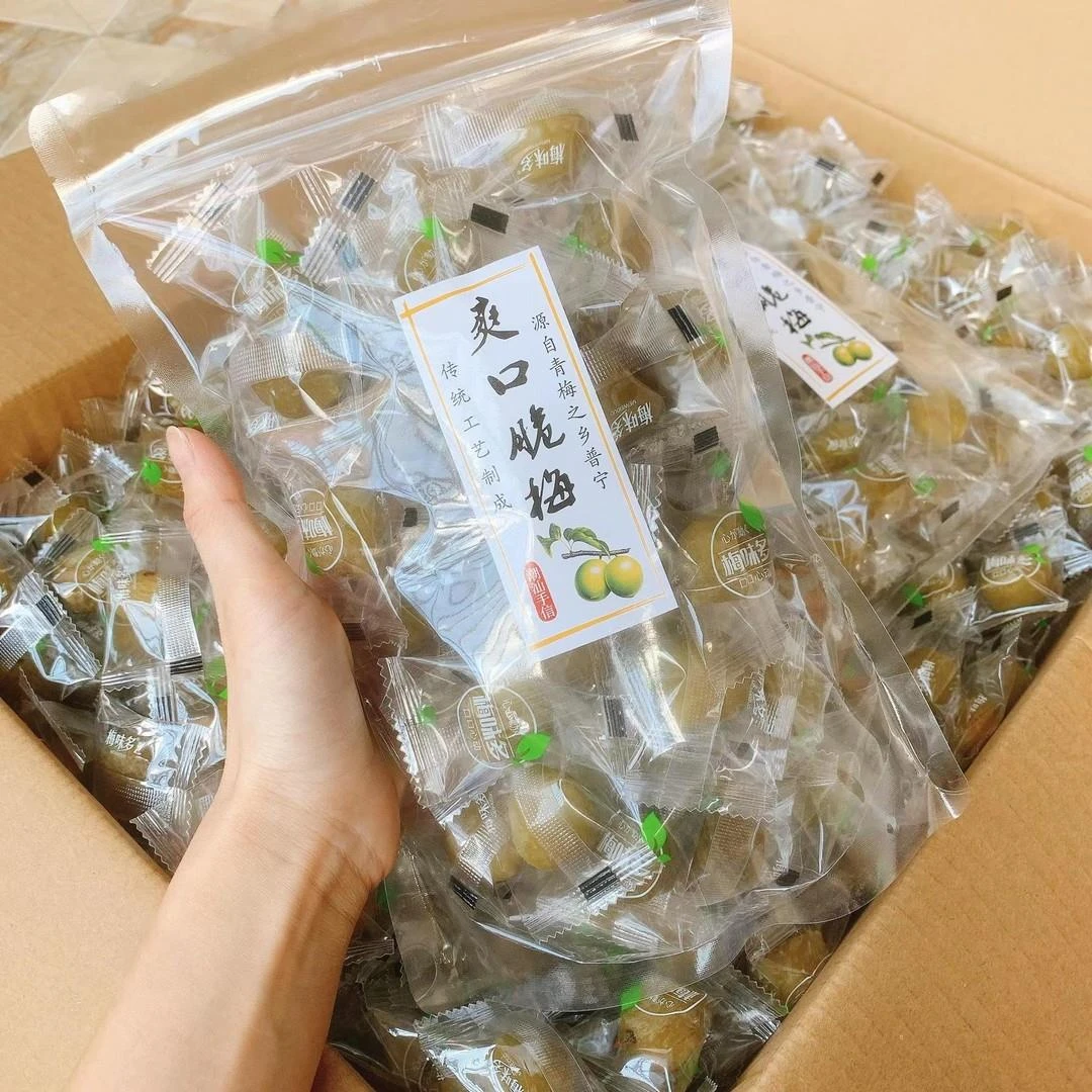脆梅爽口手工新鲜青梅果腌制网红脆梅酸甜潮汕普宁特产青竹梅