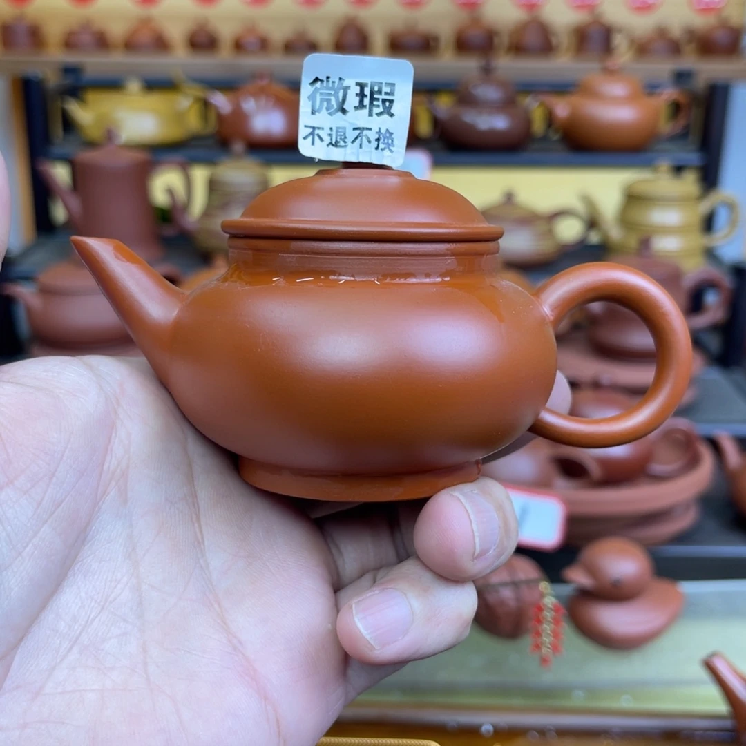 （微瑕不退不换）潮州手拉壶，（慎拍）