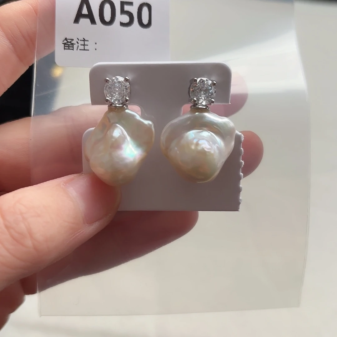 耳饰淡水珍珠未镶嵌