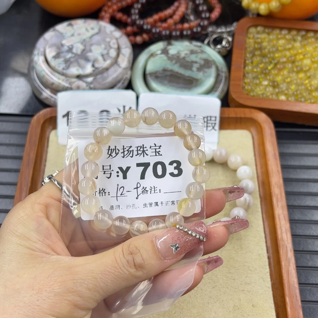 硅化珊瑚（珊瑚玉）瑕未镶嵌猪*神