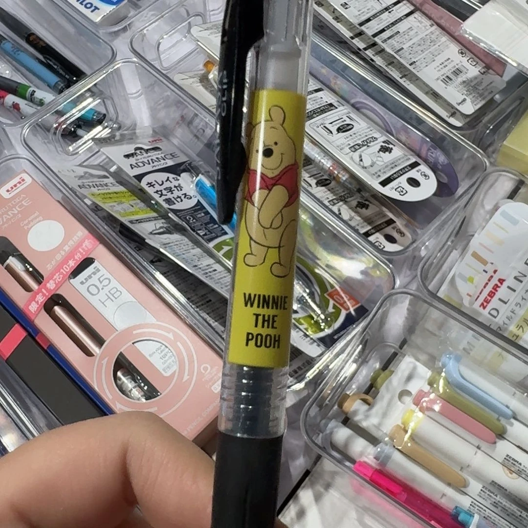 便携式斑马中性笔一支