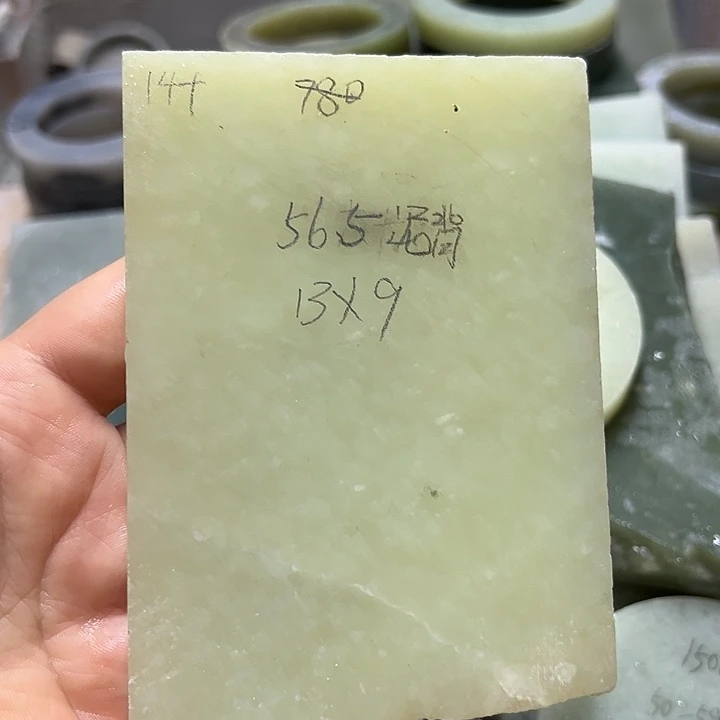 尾***家定制和田玉加工定制