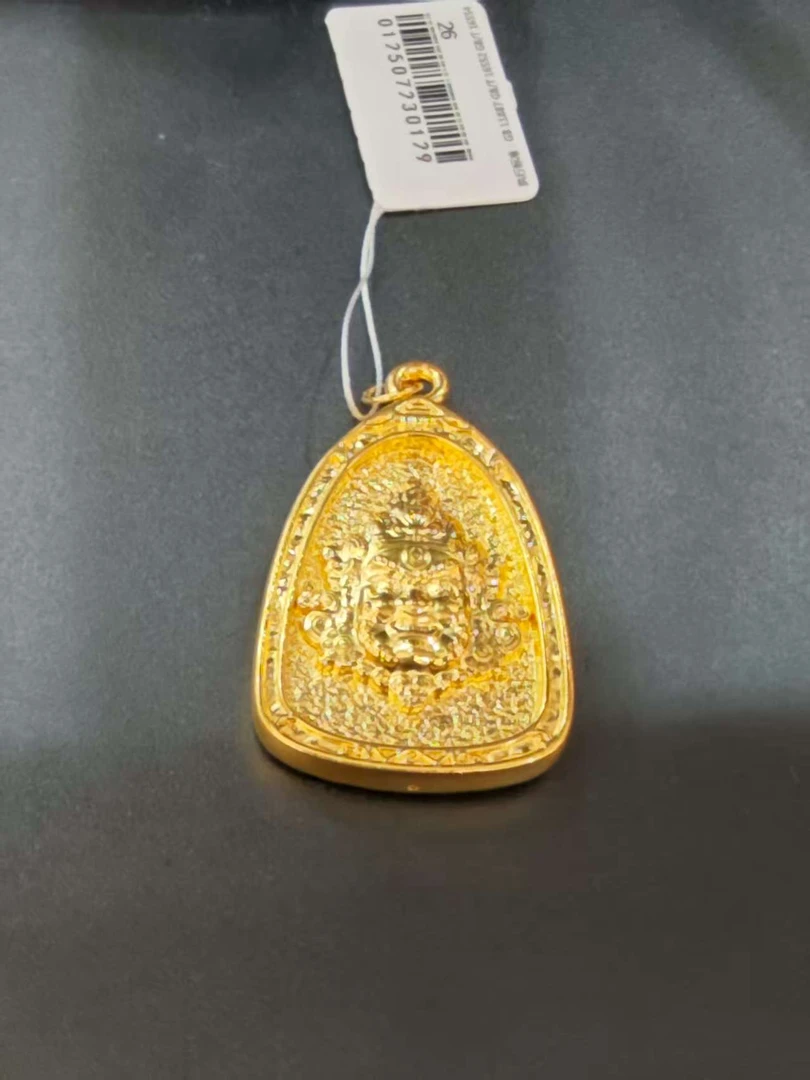 【金展珠宝】 足金 三角黄财神吊坠  圆扣