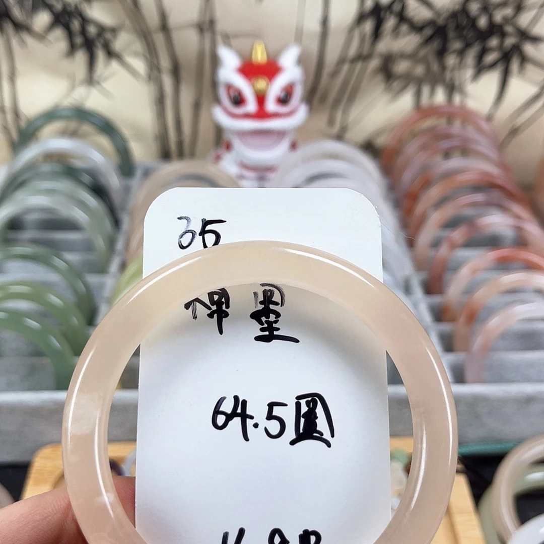 石英质玉手镯未镶嵌35