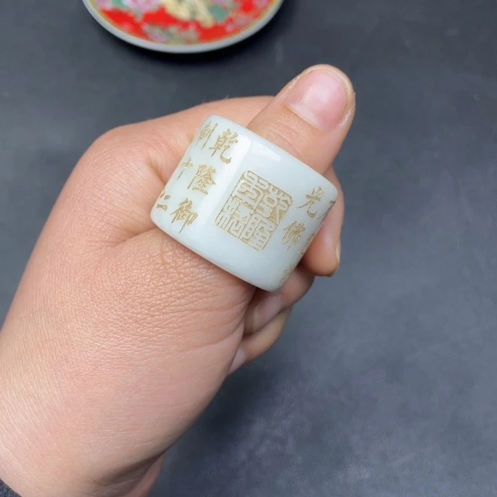【闪购商品】其他。