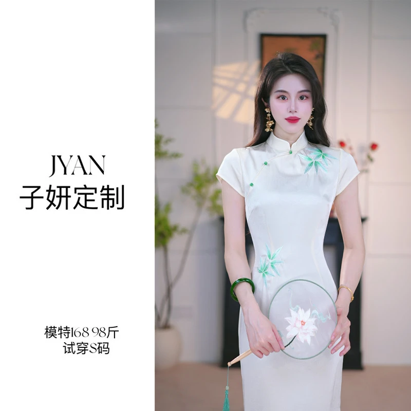 JYAN子妍定制【竹雪听白】原创新款刺绣气质改良旗袍连衣裙 1828