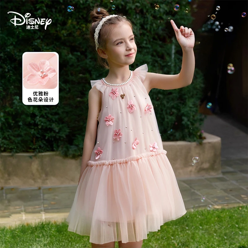 Disney/迪士尼夏季A字裙女连衣裙蓬蓬纱连衣裙女童童裙甜美洋气