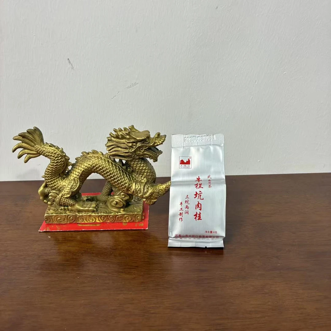 大坑口牛栏坑肉桂武夷岩茶浓香型乌龙茶叶品鉴装果香大红袍肉桂