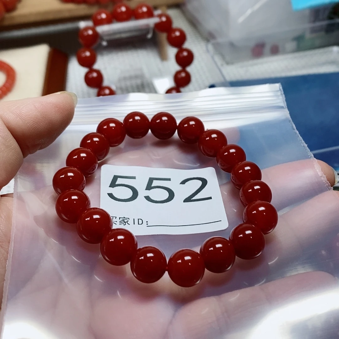 蔻***宝南红玛瑙未镶嵌手串卡10