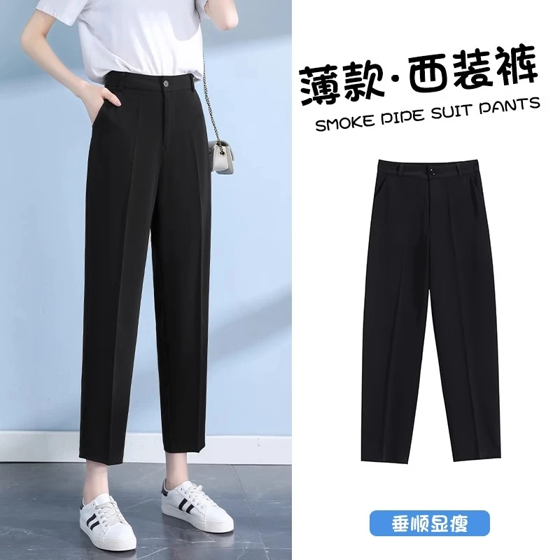 巨显腿直~九分西装裤女2025新小个子直筒高腰显瘦垂感休闲直筒裤