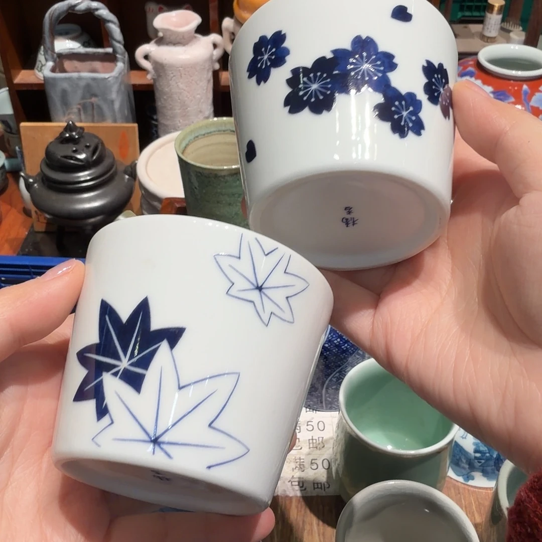 瓷片五十包邮 非全新