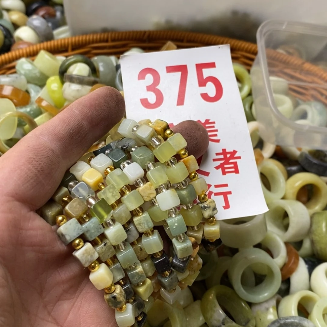 蛇纹石玉珠子未镶嵌