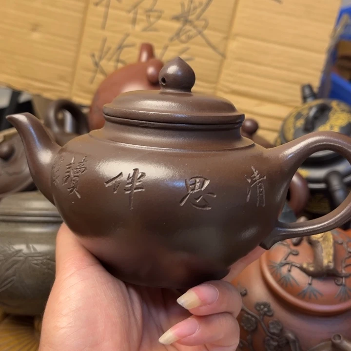 紫砂茶壶紫砂壶等各种造型