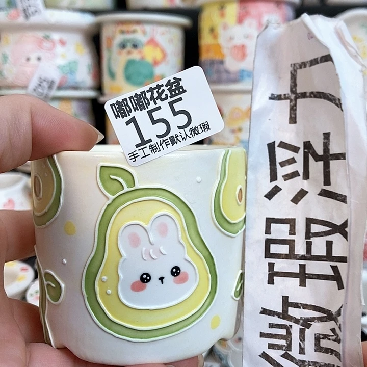 红陶155 嘟嘟嘟嘟