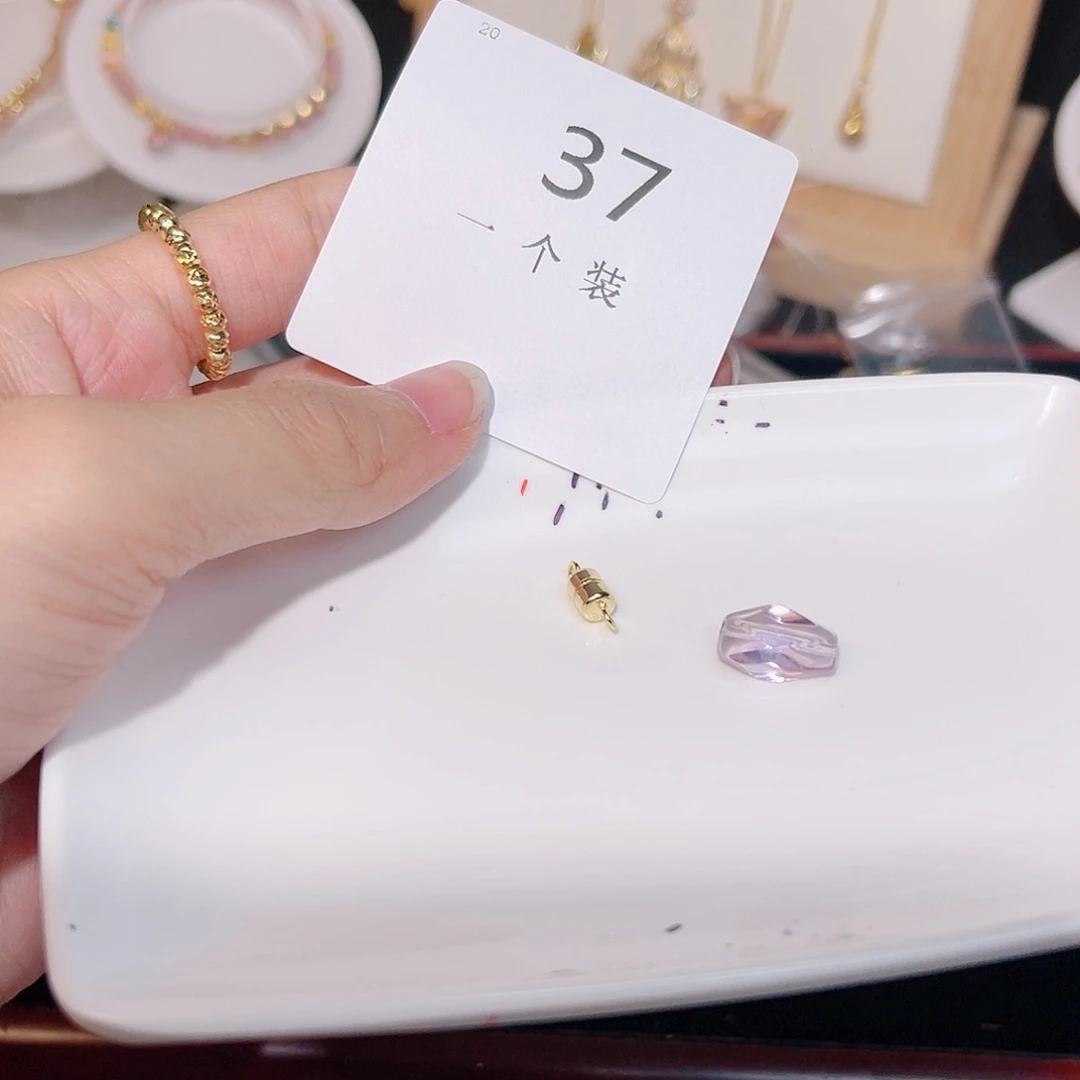 紫晶珠宝半成品银S925镀金镶嵌37