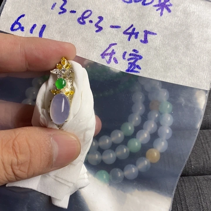 定制翡翠未镶嵌缅甸天然翡翠a货