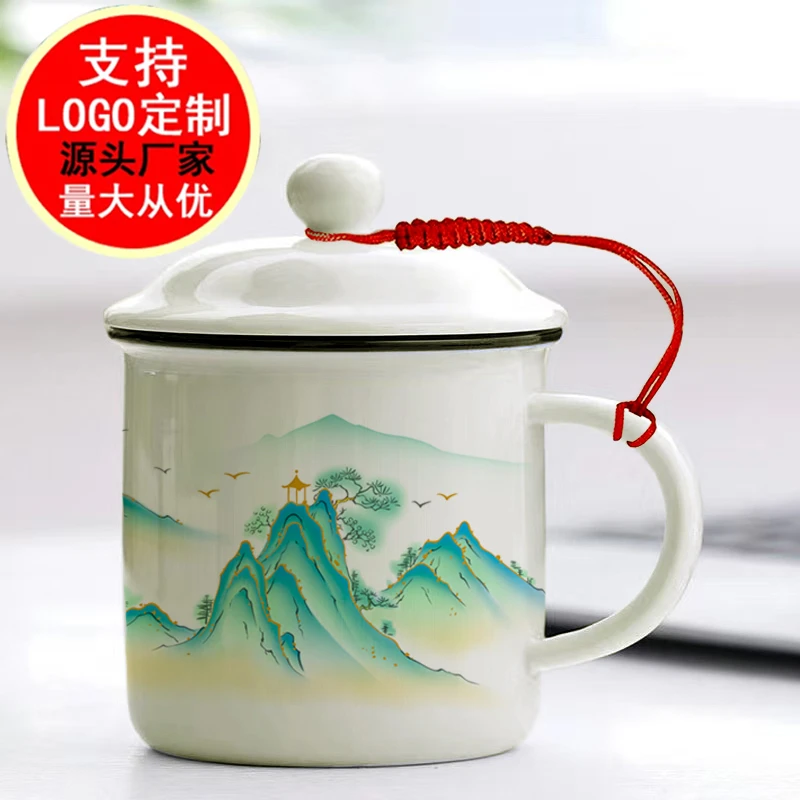 老式水杯复古怀旧杯子大号马克杯带盖瓷缸搪瓷杯大容量陶瓷