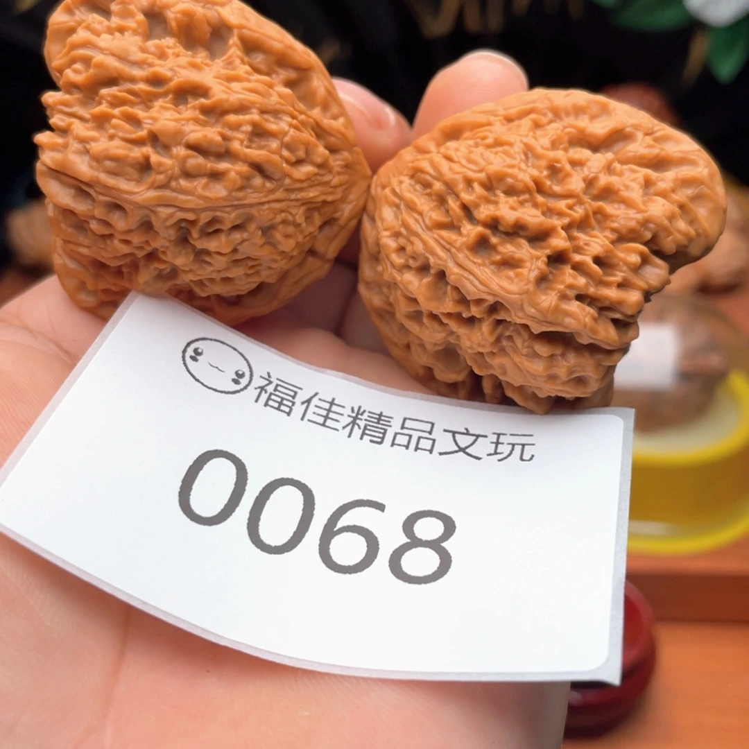 文玩核桃把件天残南疆42