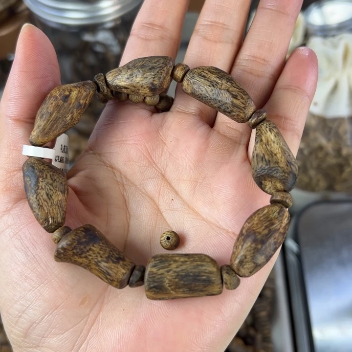 国***啦沉香碎屑沉香奇楠沉香1.3树丁