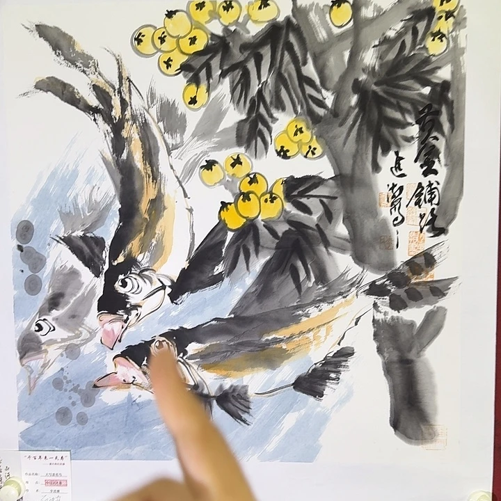 国画李进潮老师书画作品