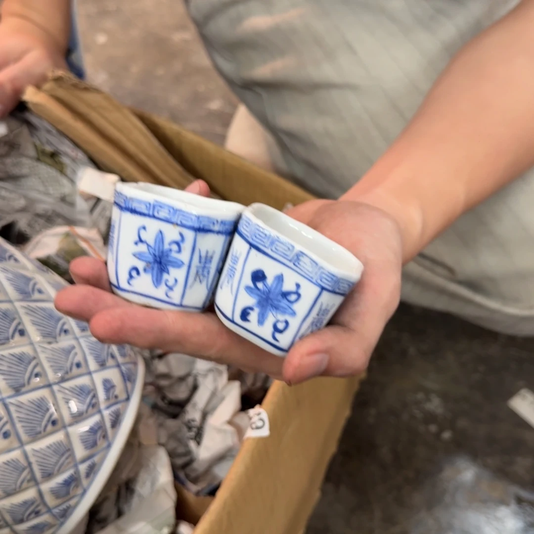 默认微瑕，介意勿拍