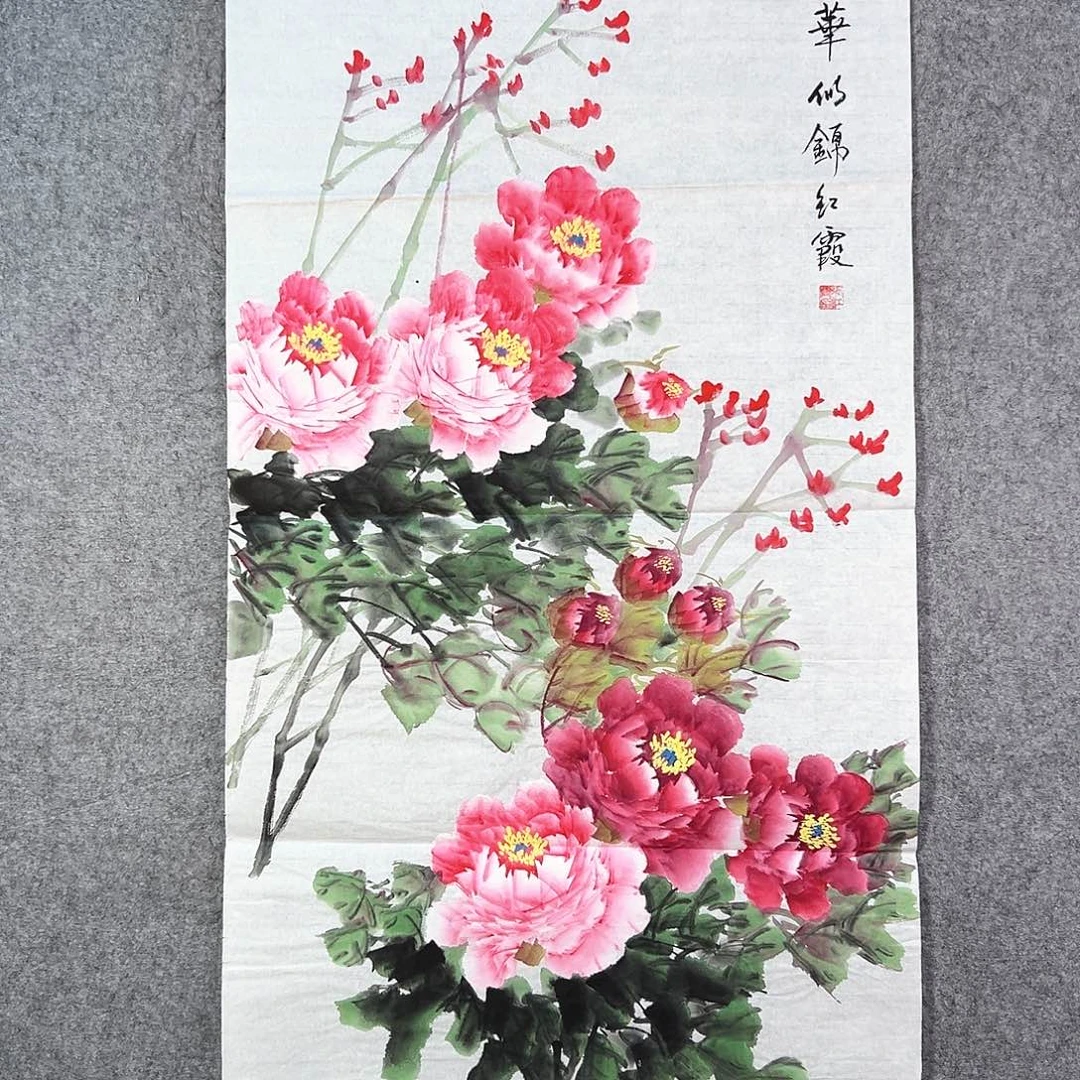 国画067 牡丹等花卉图案装饰