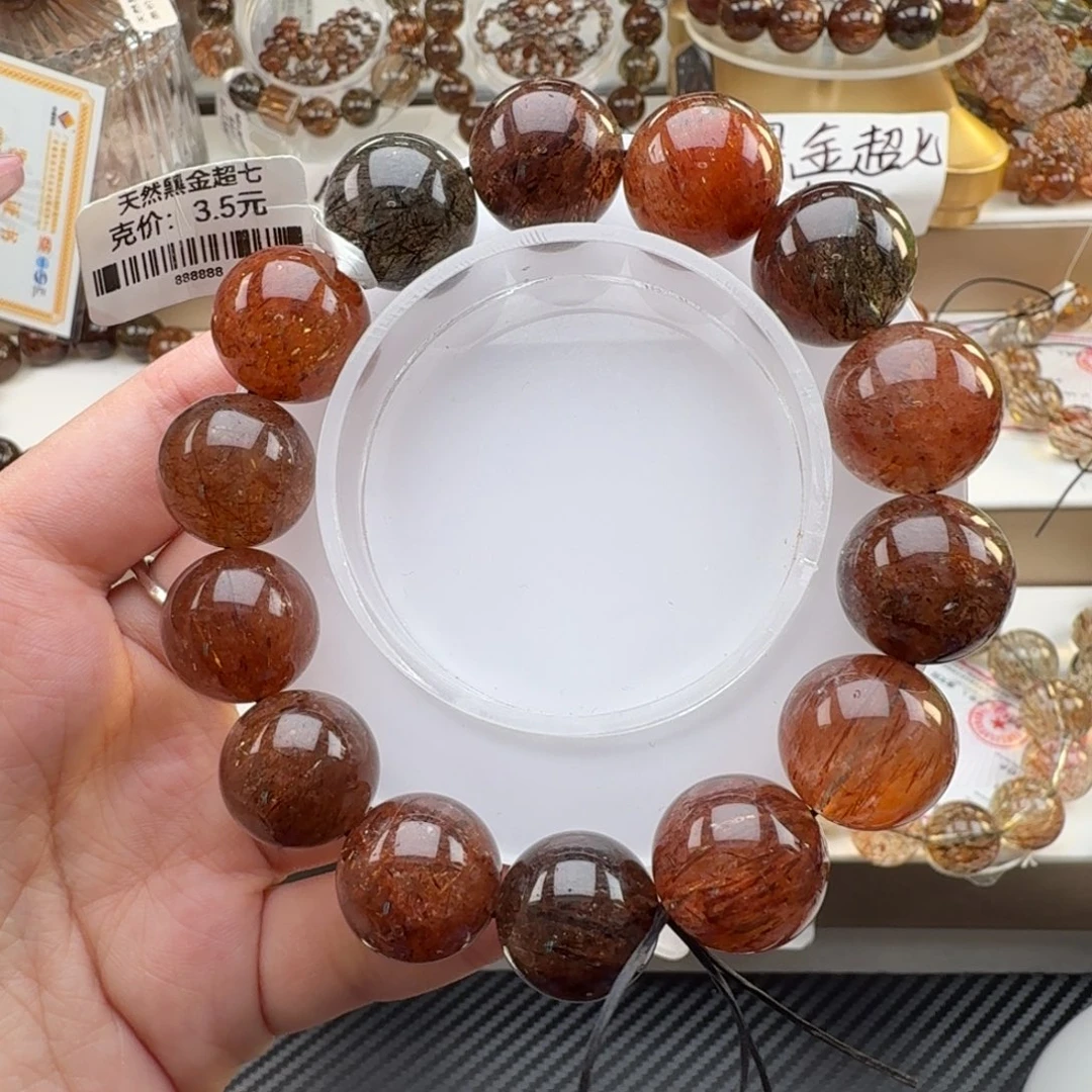水晶未镶嵌手链黑金超七多样性发其一
