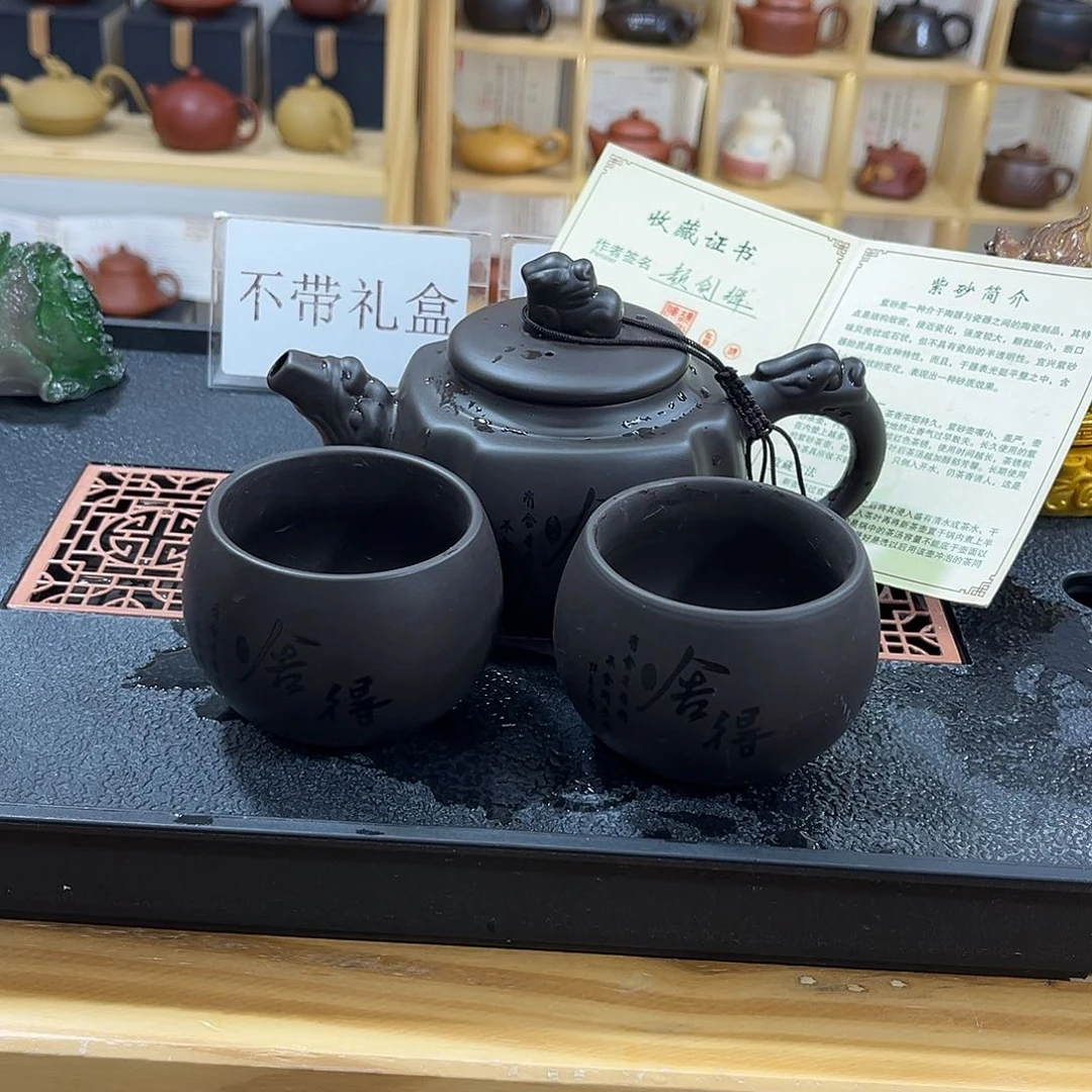 紫砂茶壶陶瓷/紫砂... 紫砂 茶壶