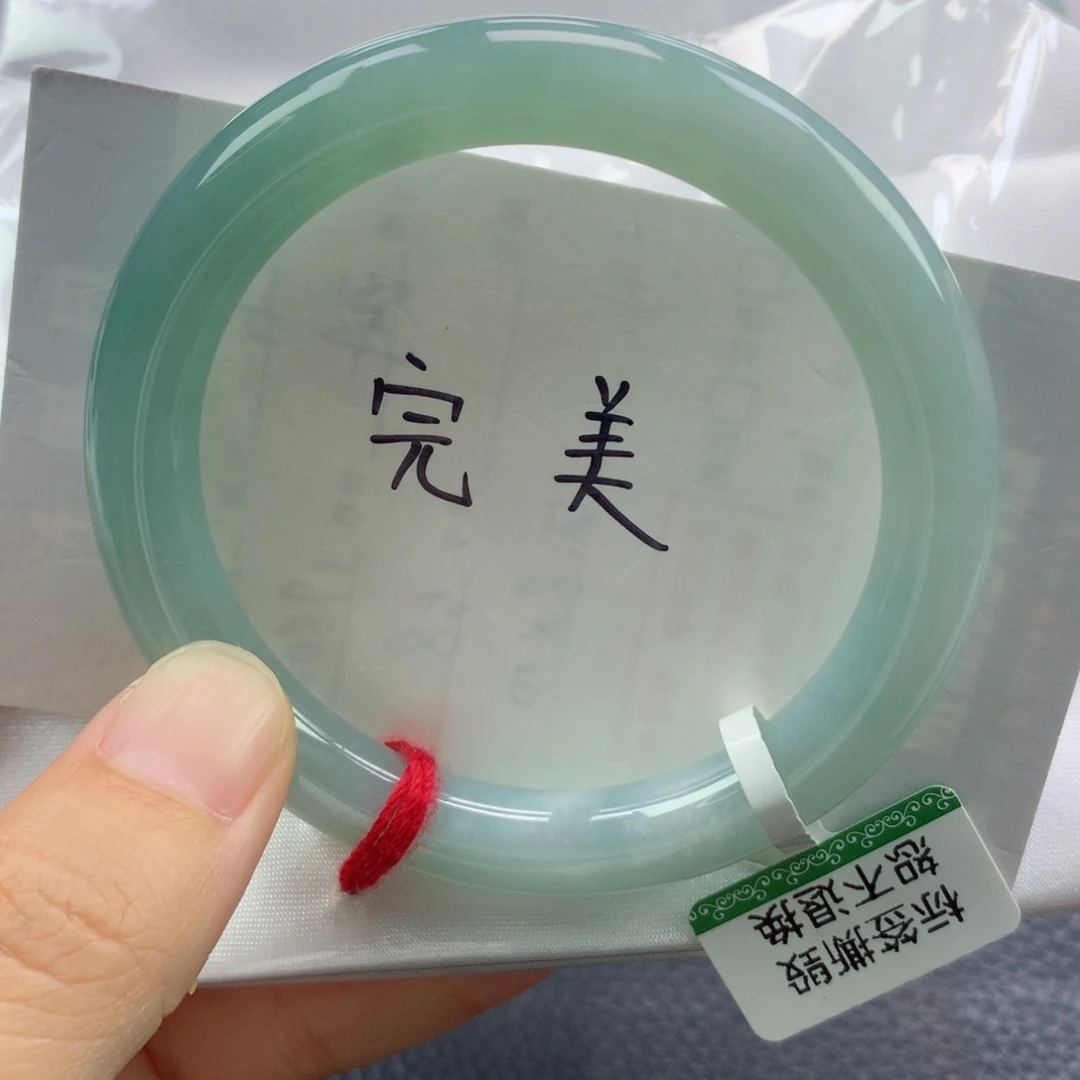 未镶嵌手镯翡翠缅甸天然翡翠A货53.6圆