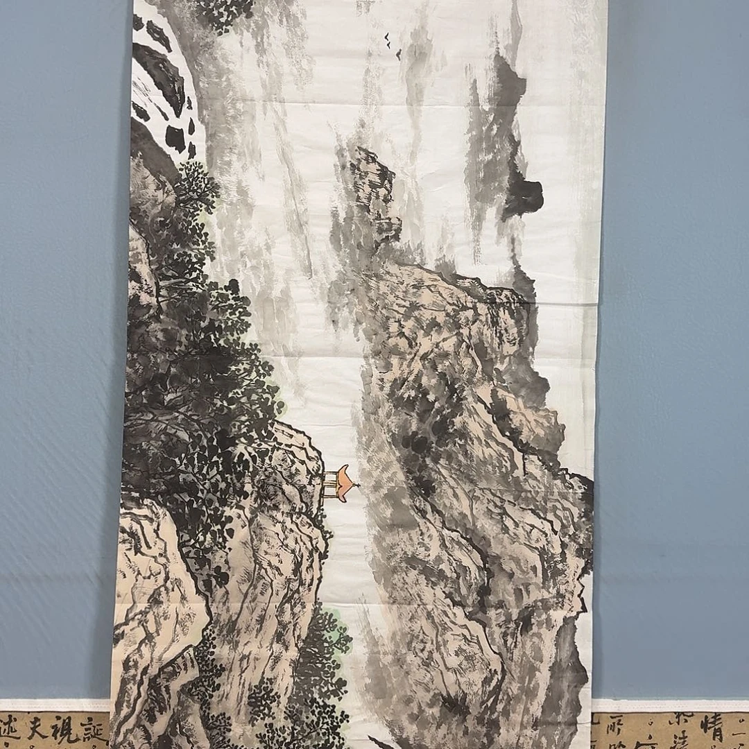 国画572 牡丹一如你的