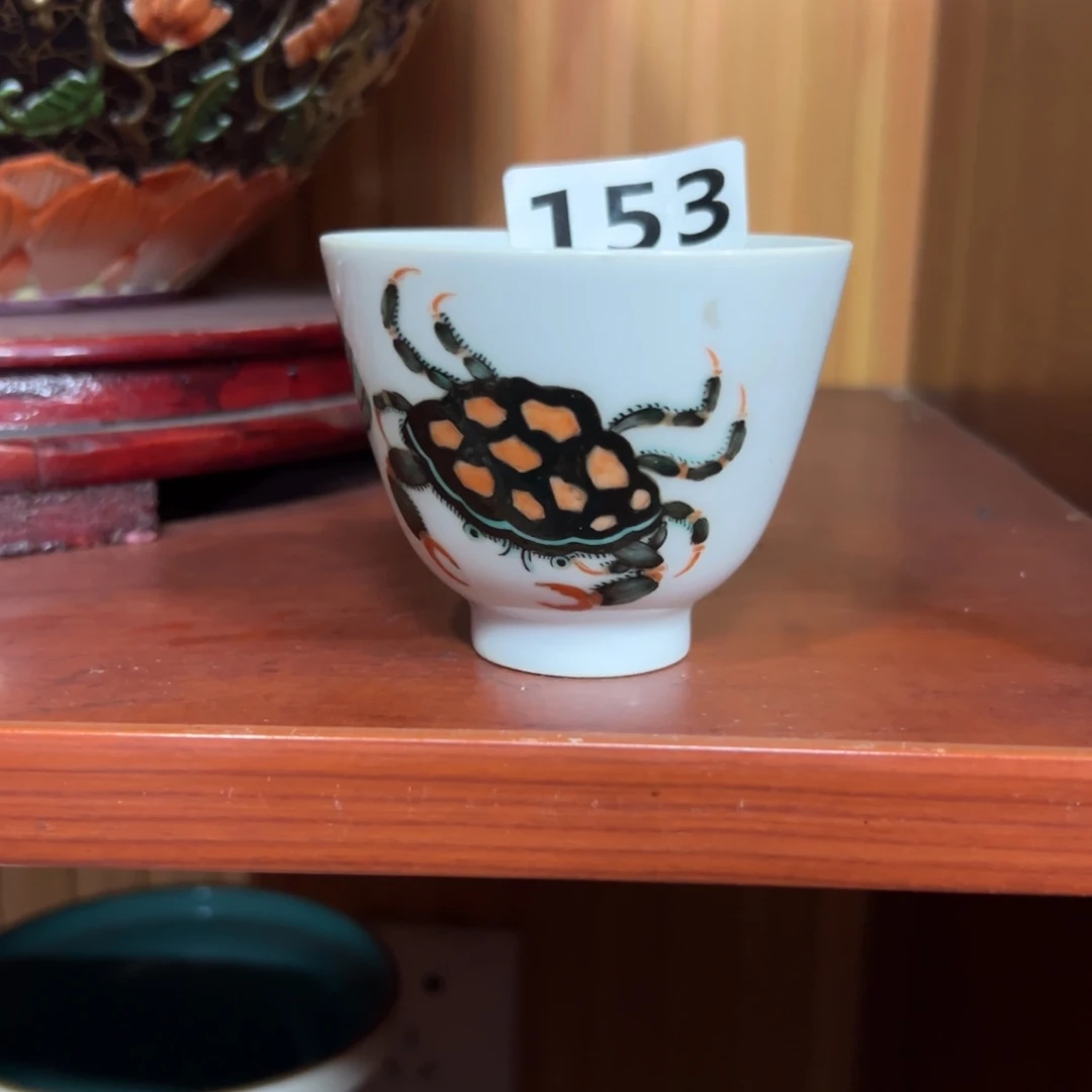 瓷片发发发发发发发发发