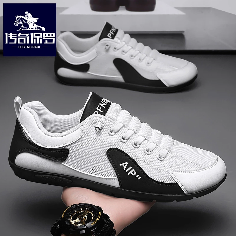 传奇保罗2025夏季新款男鞋百搭低帮豆豆鞋透气不闷脚休闲网面鞋子