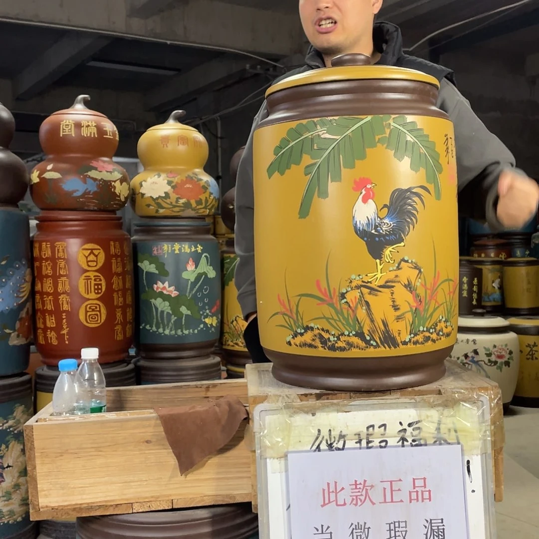宜兴原矿紫砂茶叶罐