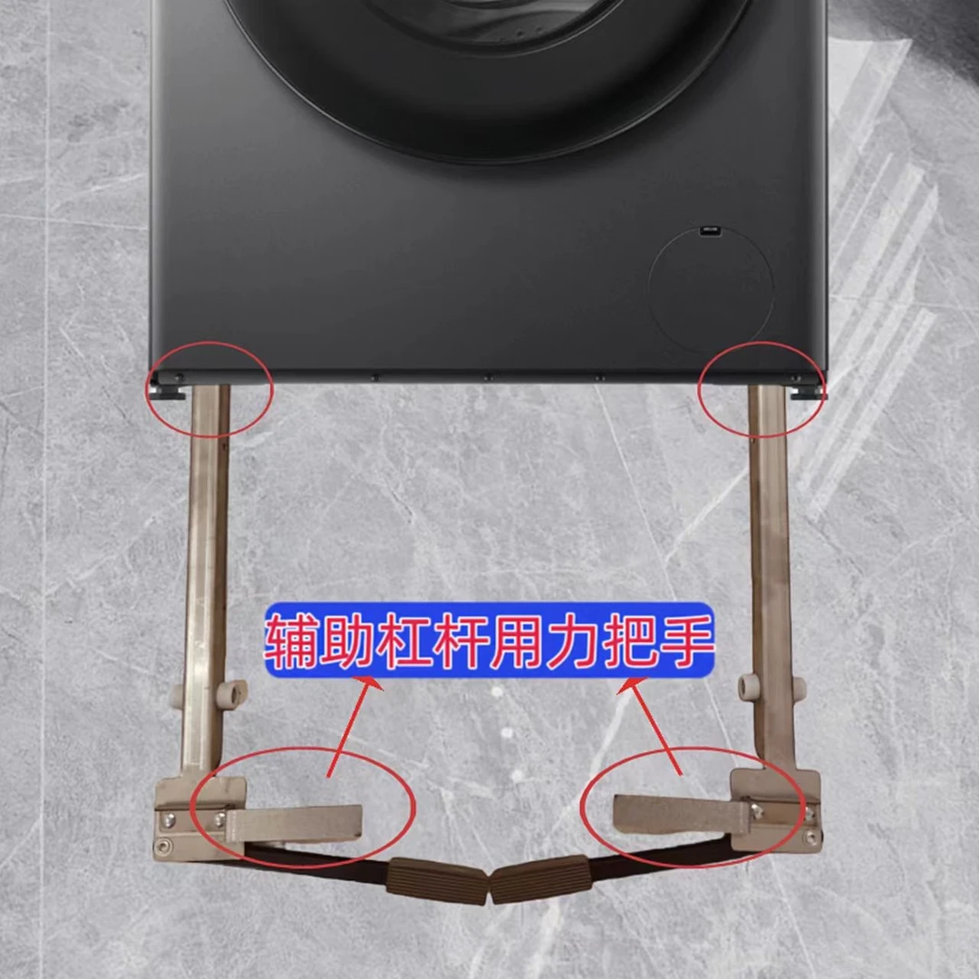 美的小天鹅松下西门子防水洗衣机免安装移动洗衣机底座家用架子