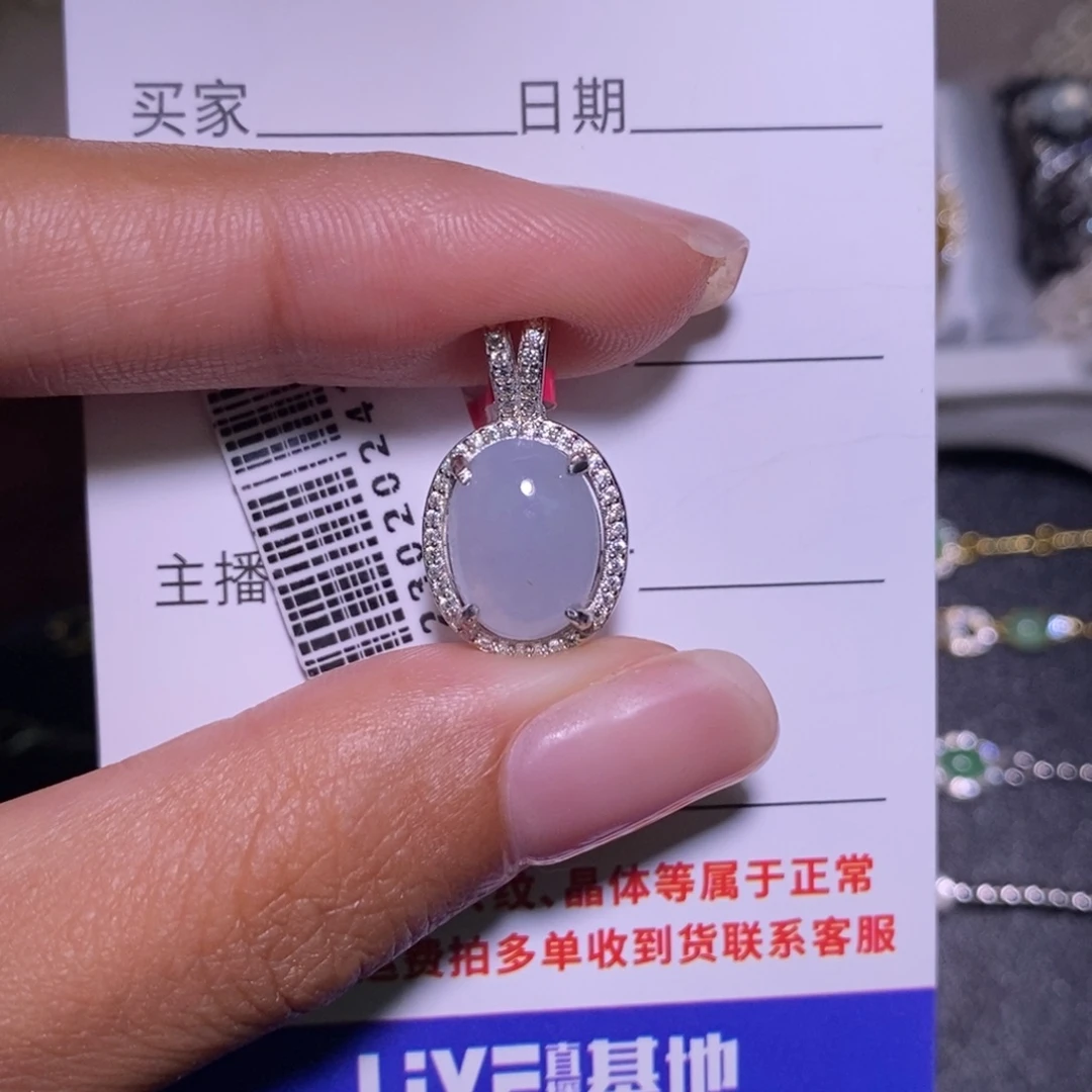 翡翠银S925镶嵌戒指