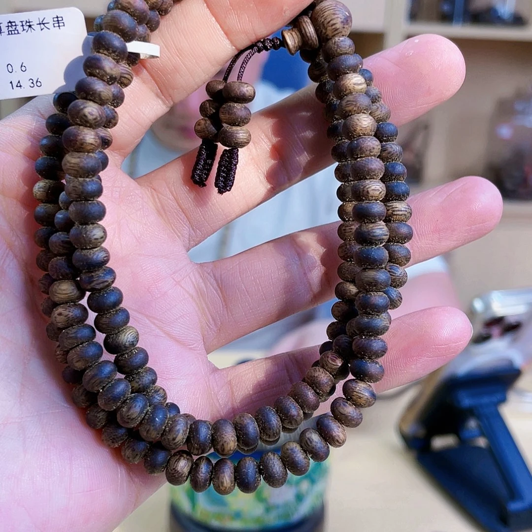 沉香碎屑沉香棋楠算盘珠长串06/14克+多样性发一
