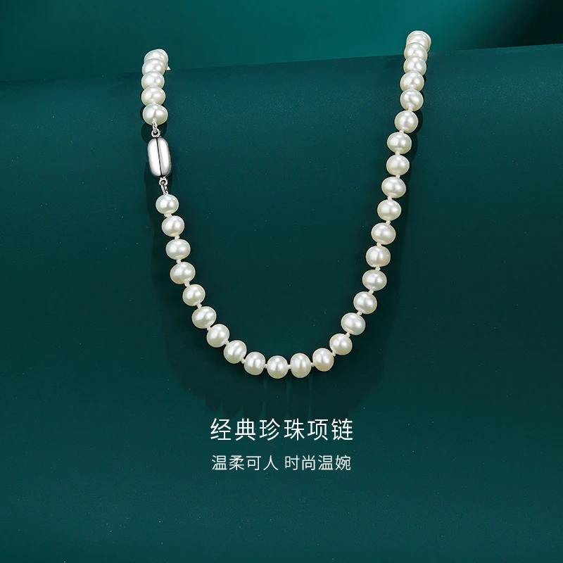 金至尊淡水珍珠项链Ag925银女士成年礼妈妈生日礼项链NF46002623