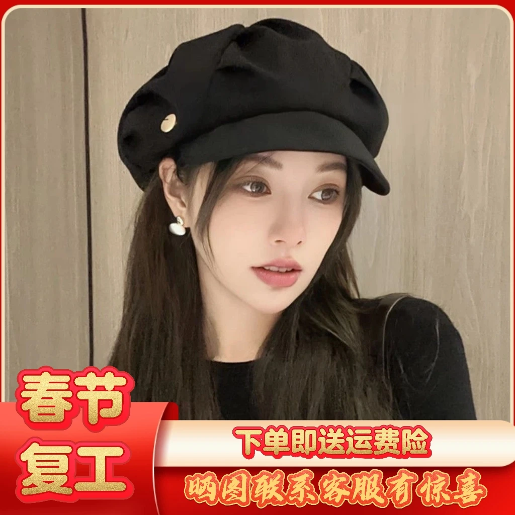 贝雷帽子春夏百搭云朵冷帽高颜值显脸小八角帽春节复工特惠