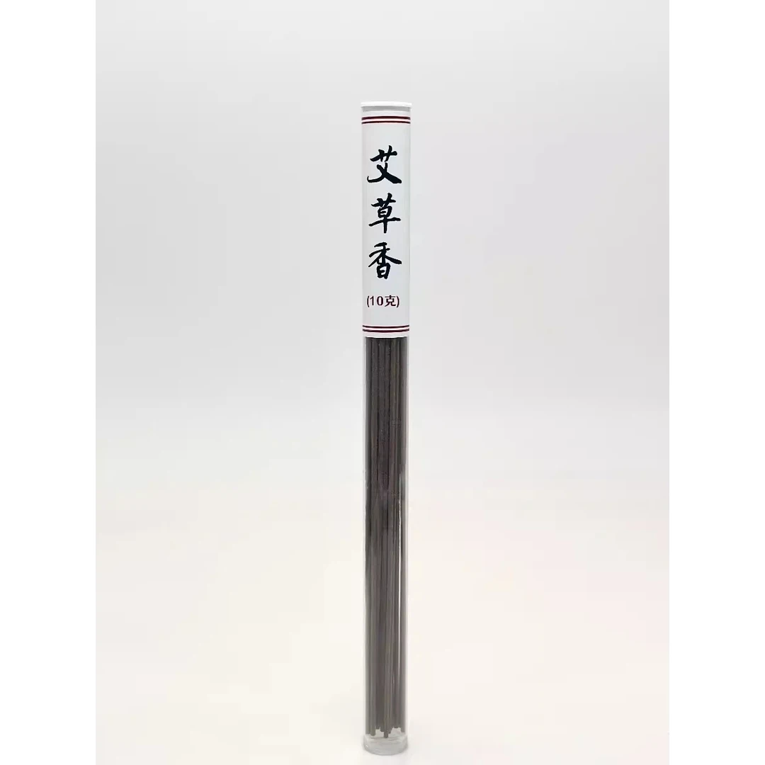 线香 10克装 艾草香 长约21CM 天然家用香道固体香薰香料a