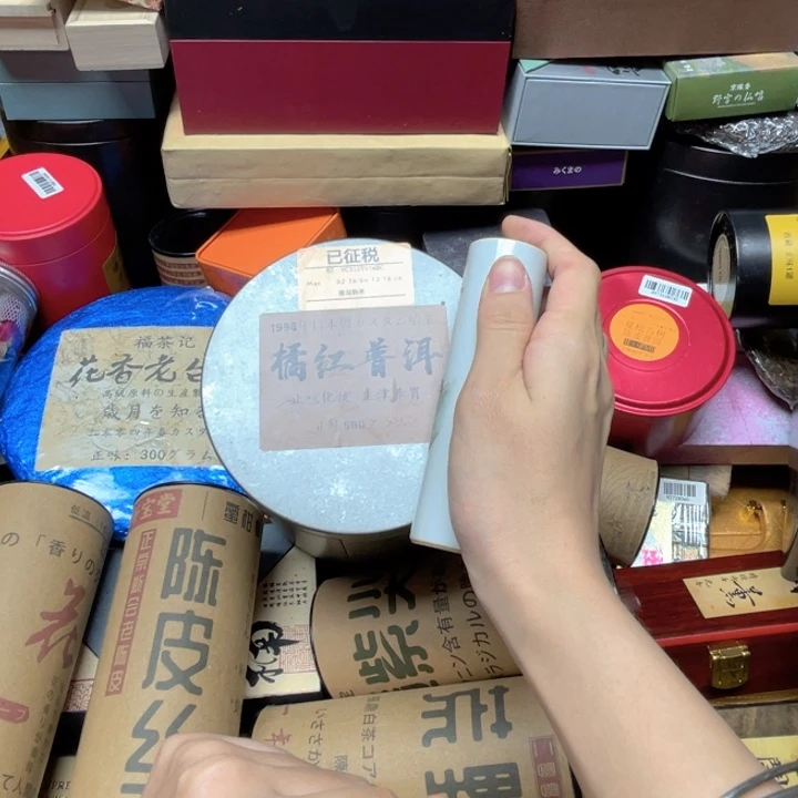 陶瓷陶瓷陶瓷陶瓷