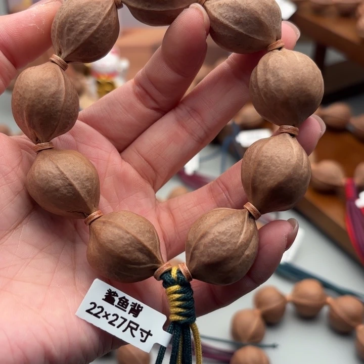 手串/手链橄榄核22-27尺寸