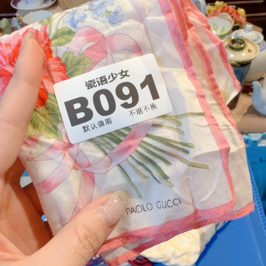 Y****哈哈哈哈哈哈哈哈哈哈
