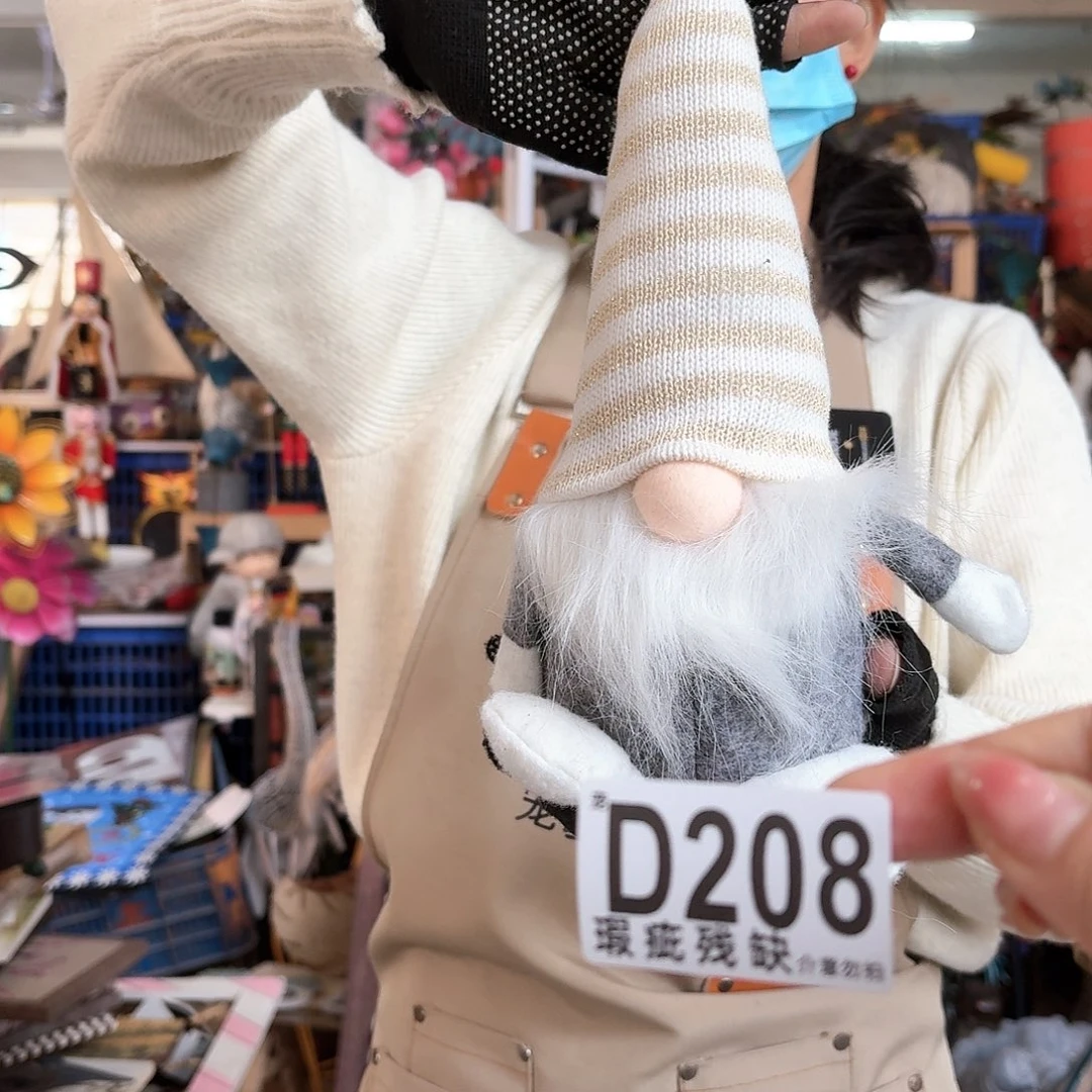 核桃木/黑胡桃（胡桃木）