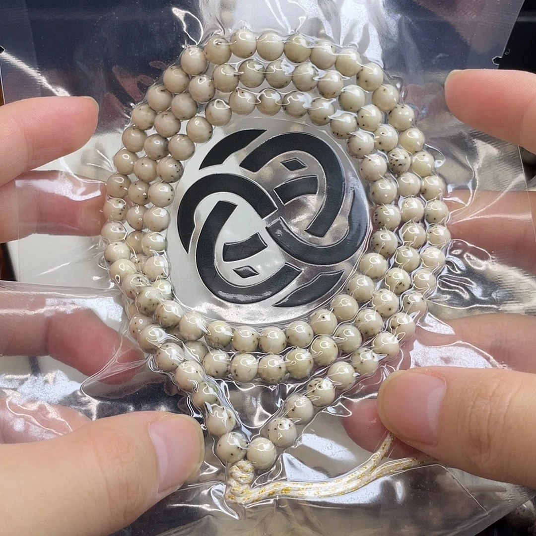 星月菩提吊坠7圆珠108半臂