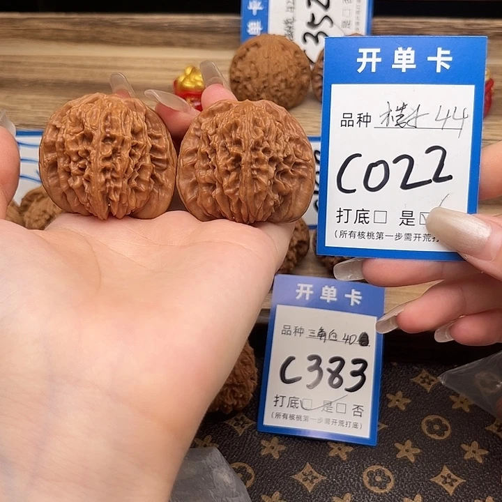 文玩核桃吊坠四座楼44