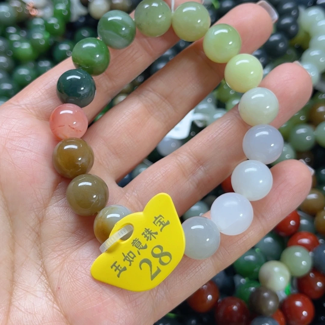 未镶嵌手链和田玉