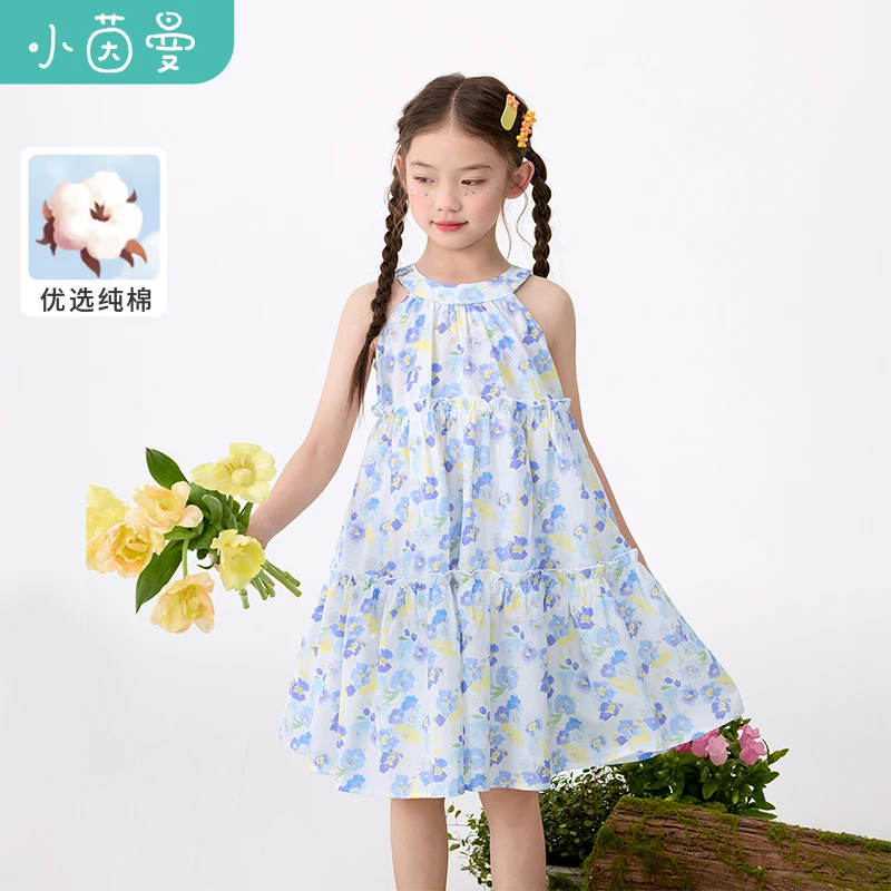 小茵曼【画美人】女童连衣裙纯棉透气2025夏儿童时尚裙GO3852315