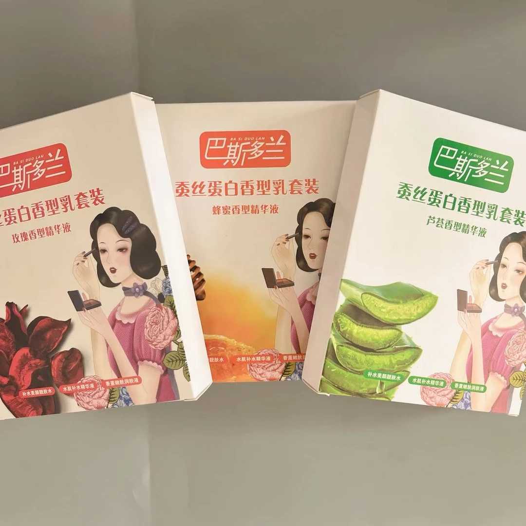 巴斯多兰纸盒五合一洗浴汤泉推奶全身