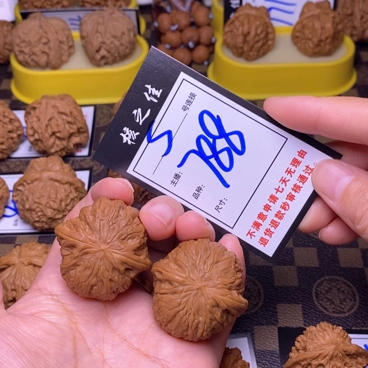 吊坠文玩核桃40铁锤788